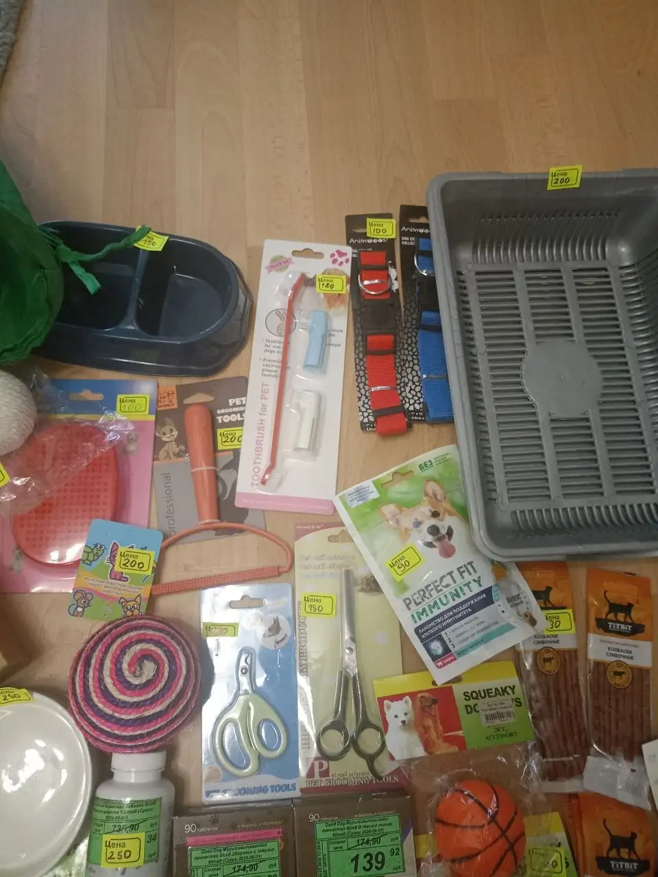 Вещи для собак и кошек - Животные в Хабаровск