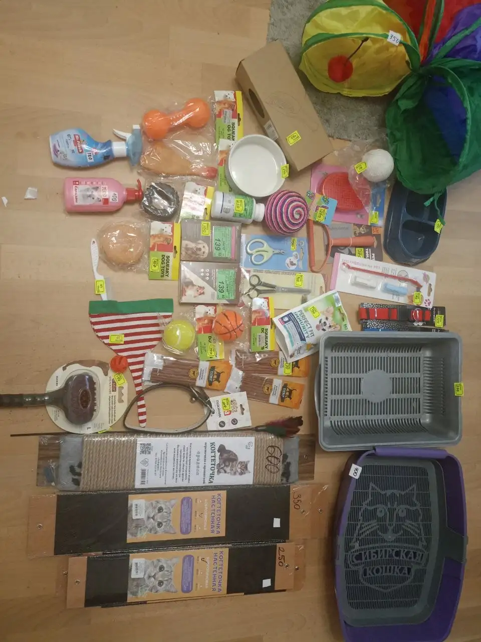 Вещи для собак и кошек - Животные в Хабаровск