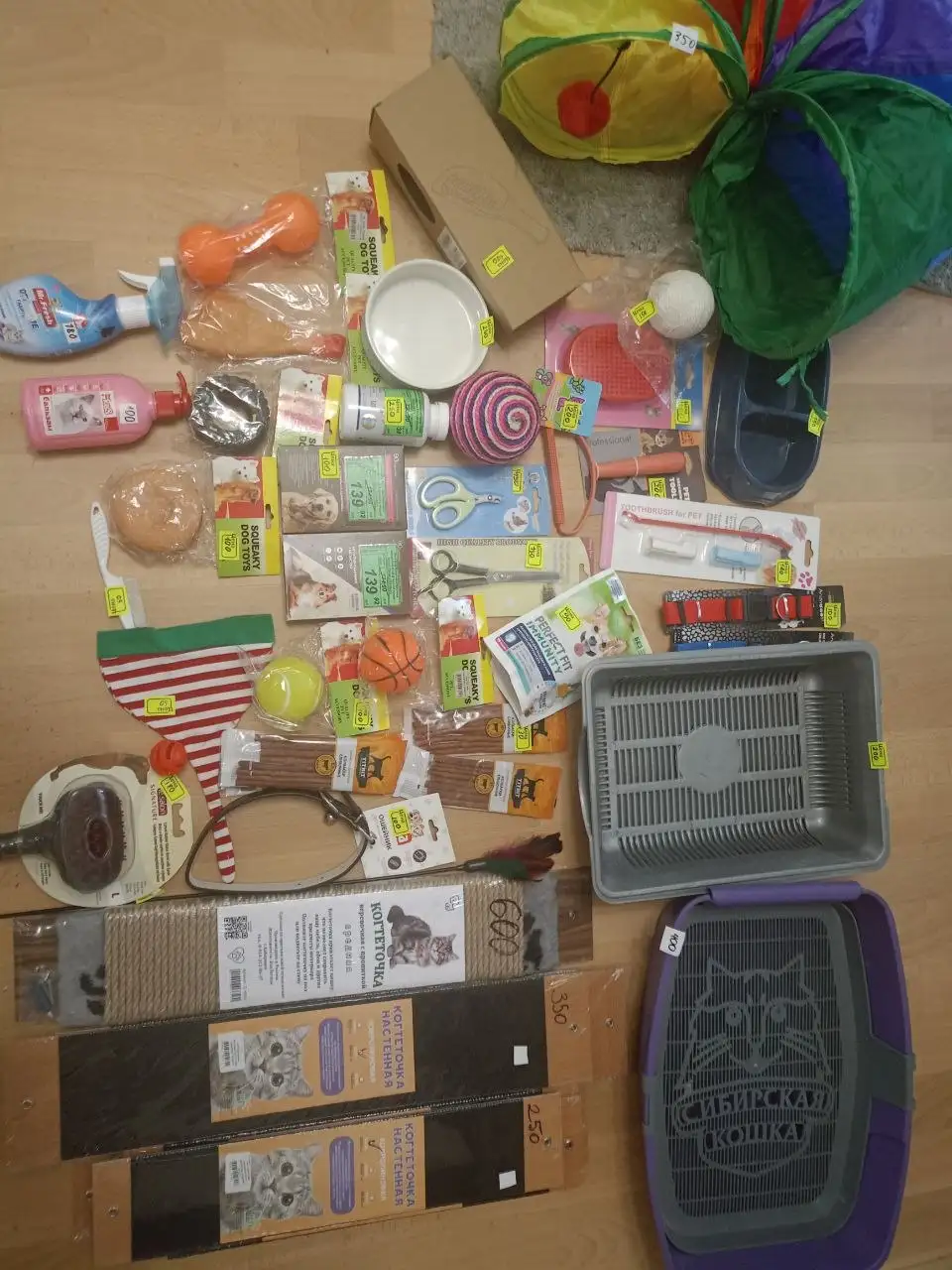 Вещи для собак и кошек - Животные в Хабаровск