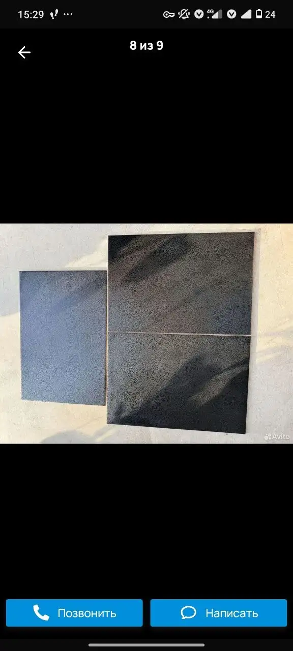 Плитка настенная Керамин 21 упаковка - Строительные материалы (Для дома и дачи) в Хабаровск