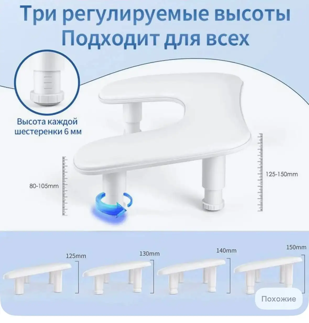Подставка для рук маникюрная - Барахолка в Хабаровск