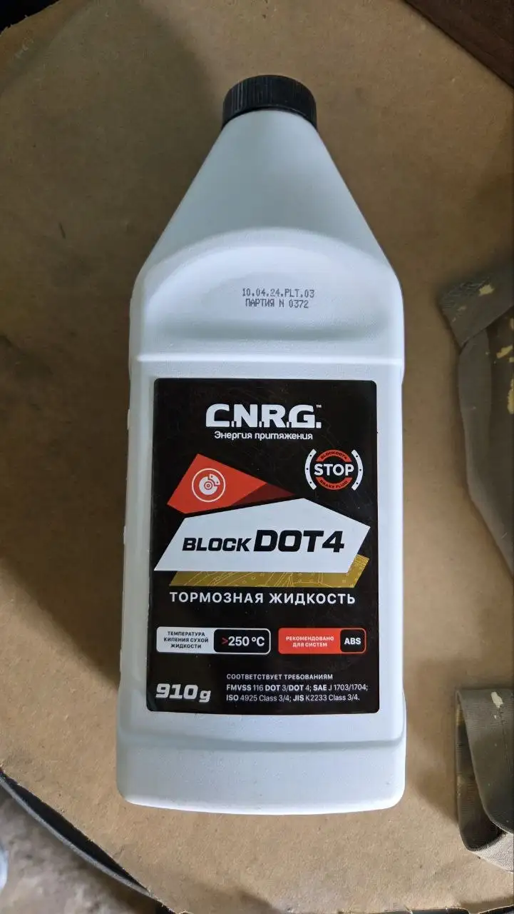 Отдам за шоколадку - Барахолка в Хабаровск