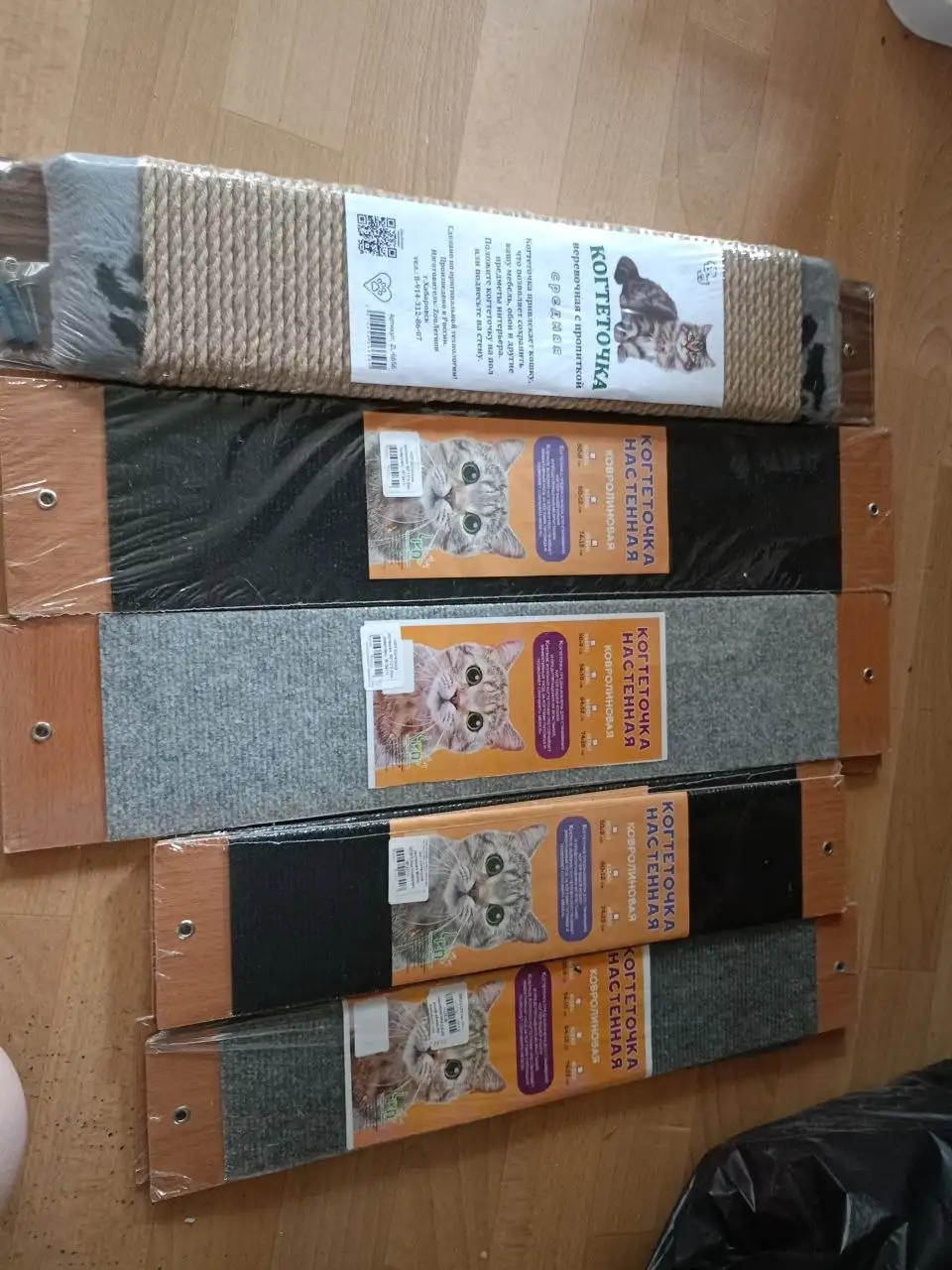 Когтеточки с кошачьей мятой - Товары для животных (Барахолка) в Хабаровск