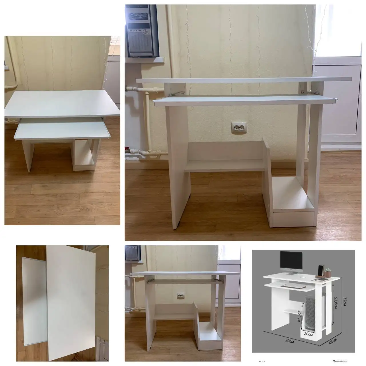 Продам компьютерный стол - Мебель (Для дома и дачи) в Хабаровск