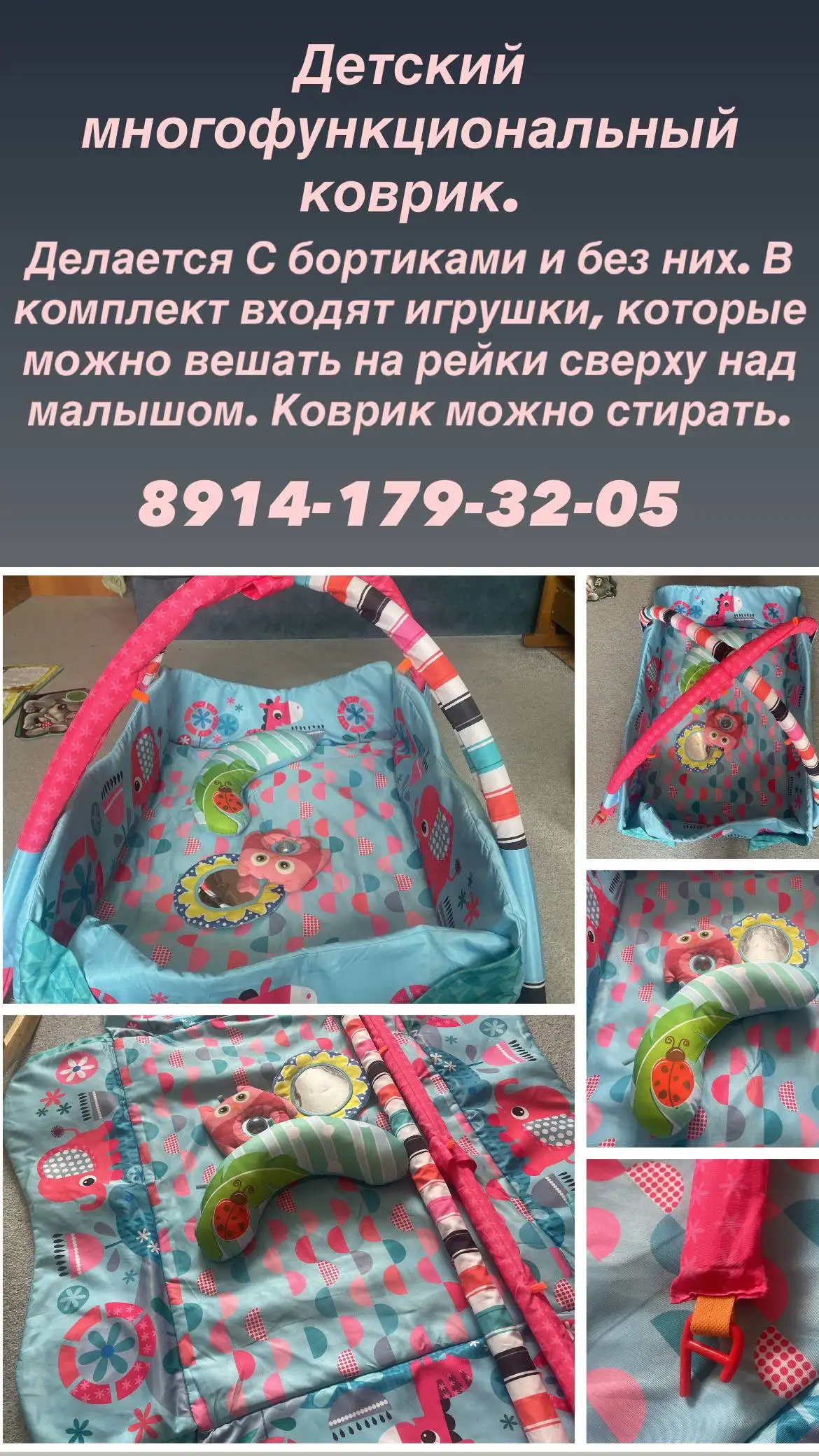 Комплект для бальных танцев мальчику - Для дома и дачи в Хабаровск