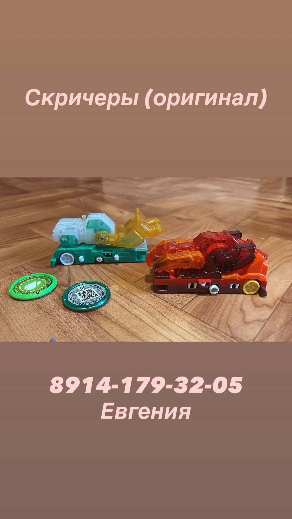 Комплект для бальных танцев мальчику - Для дома и дачи в Хабаровск