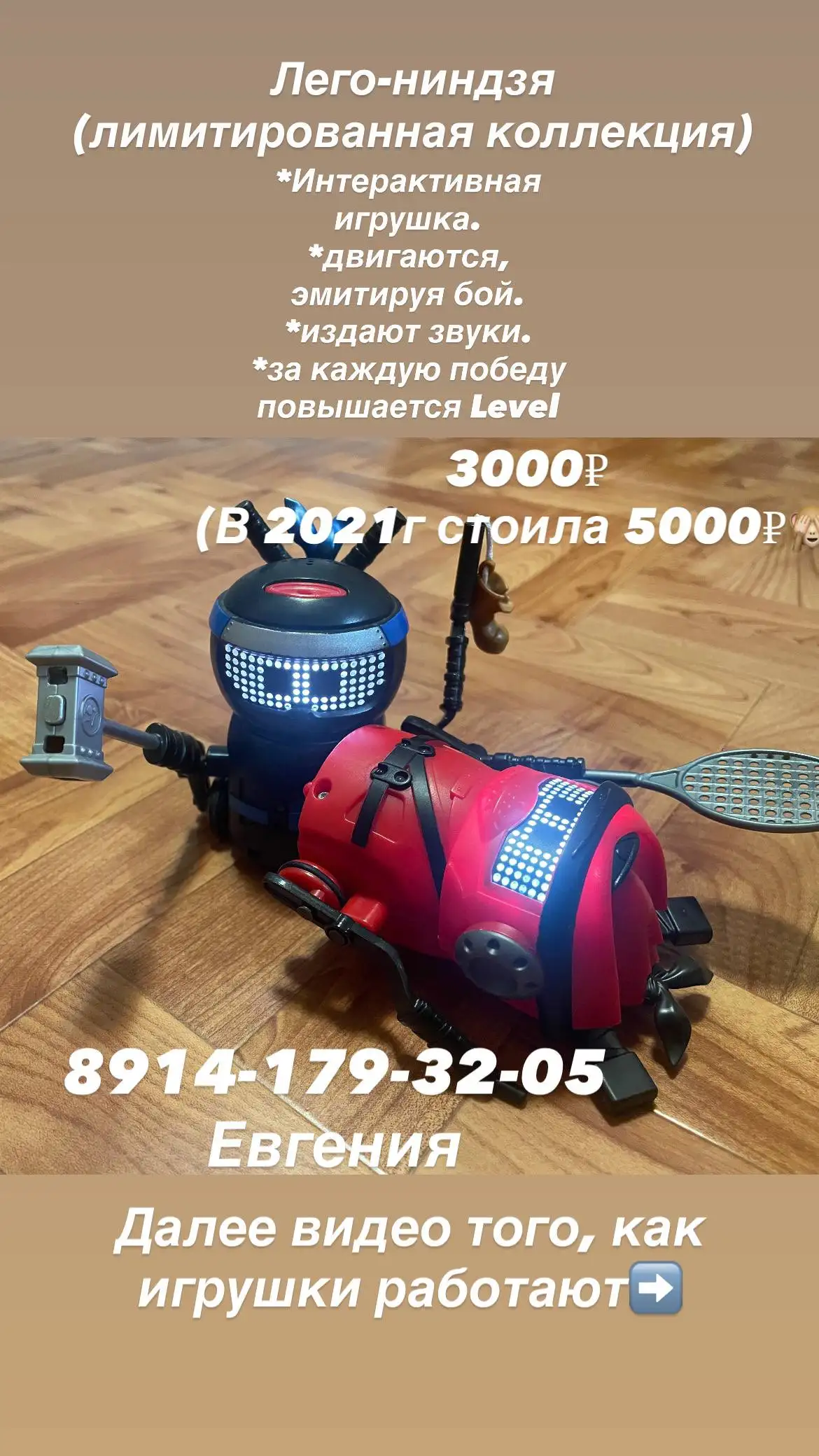 Зимняя шапка для мальчика - null (Одежда) в Хабаровск