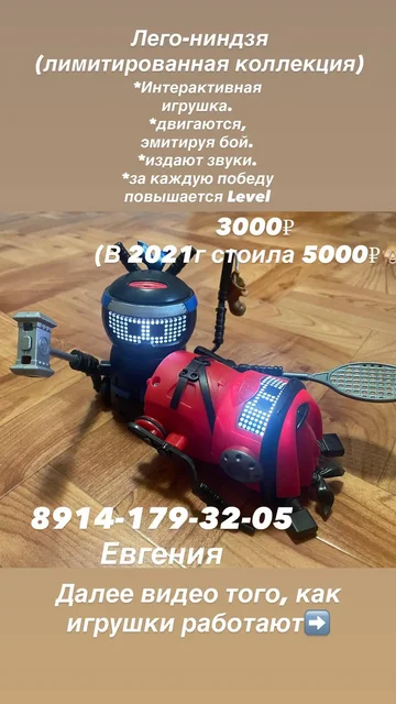 Зимняя шапка для мальчика - Аксессуары в Хабаровск