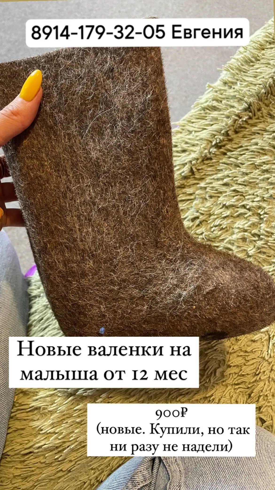 Зимняя шапка для мальчика - null (Одежда) в Хабаровск