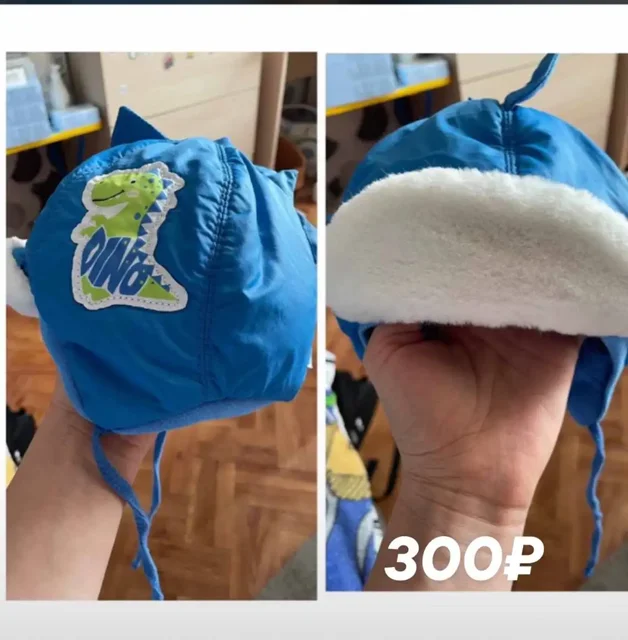 Новые валенки для малыша - Детская одежда и аксессуары в Хабаровск