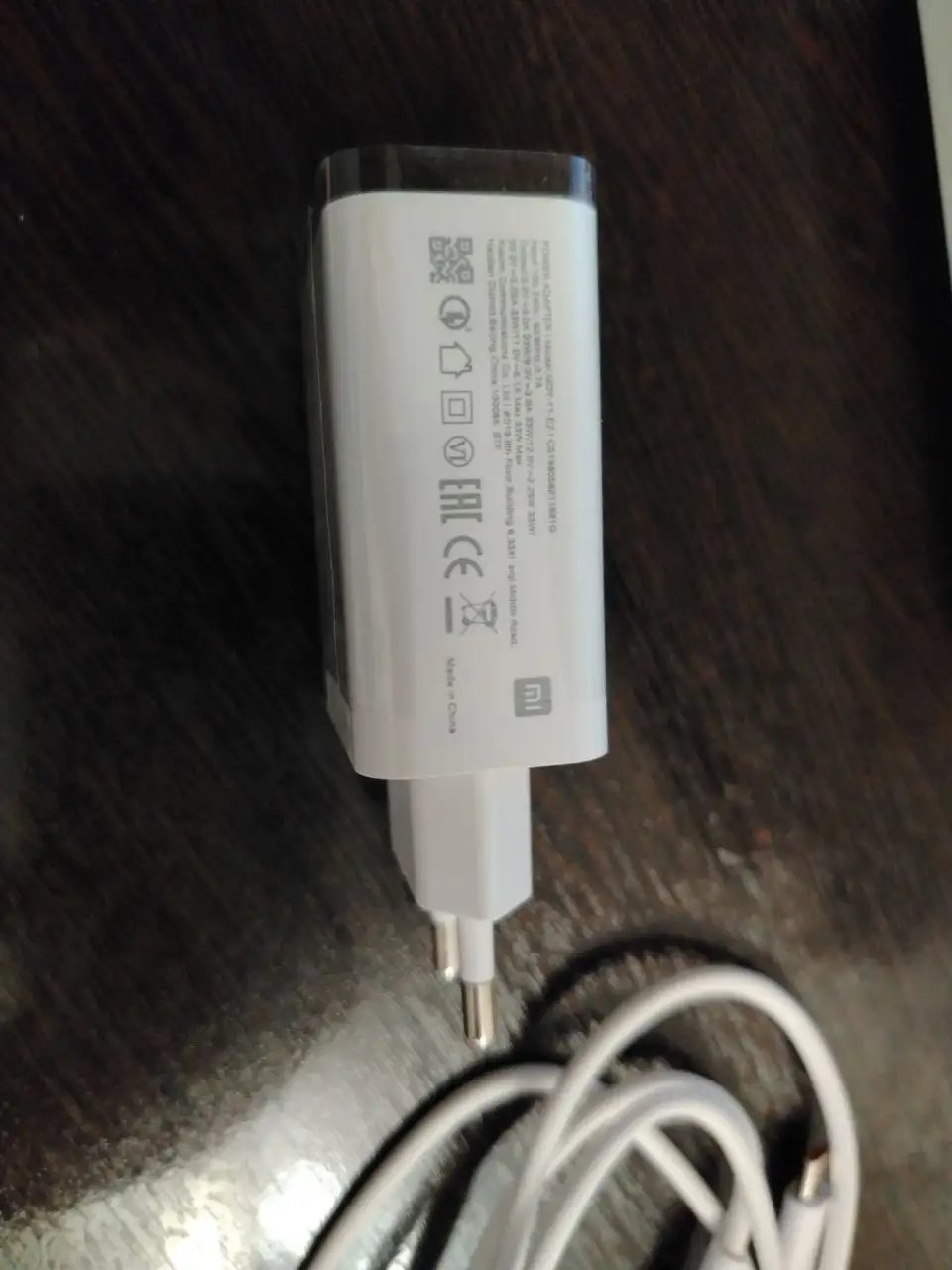 Продам быструю зарядку - Зарядные устройства (Электроника) в Хабаровск