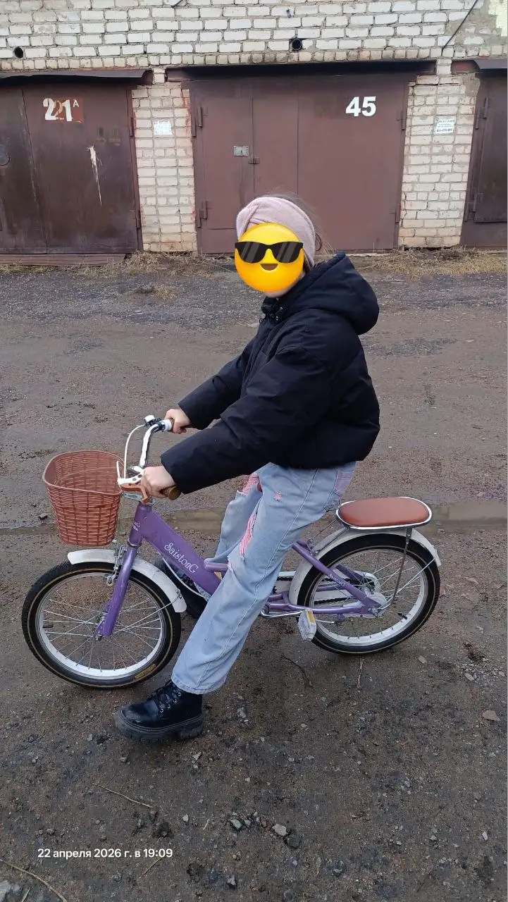 Детские велосипеды б/у - Товары для детей в Хабаровск