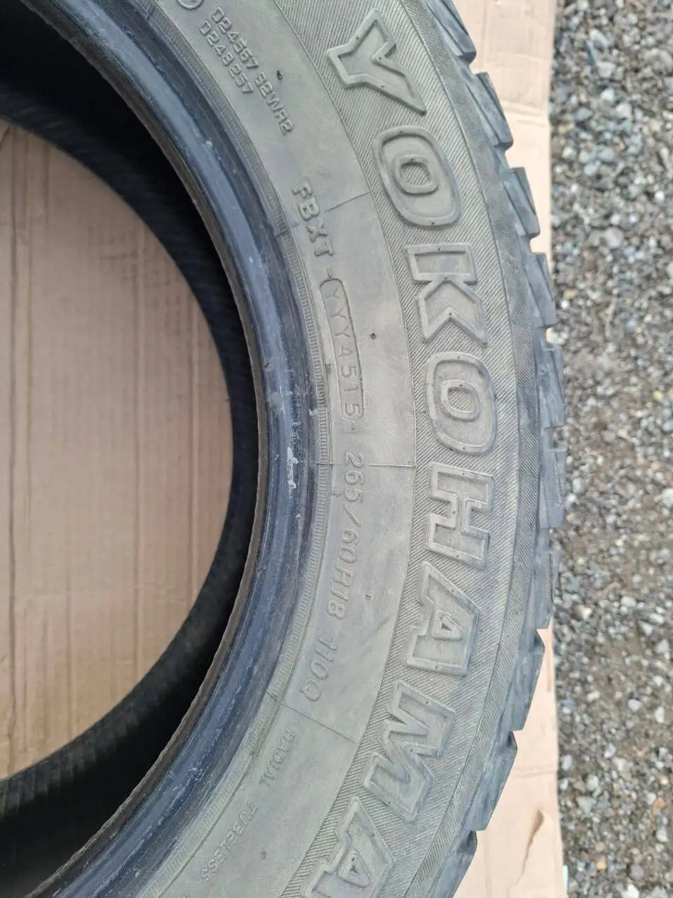 Продажа шин 265/60 R18 - Шины (Запчасти) в Хабаровск