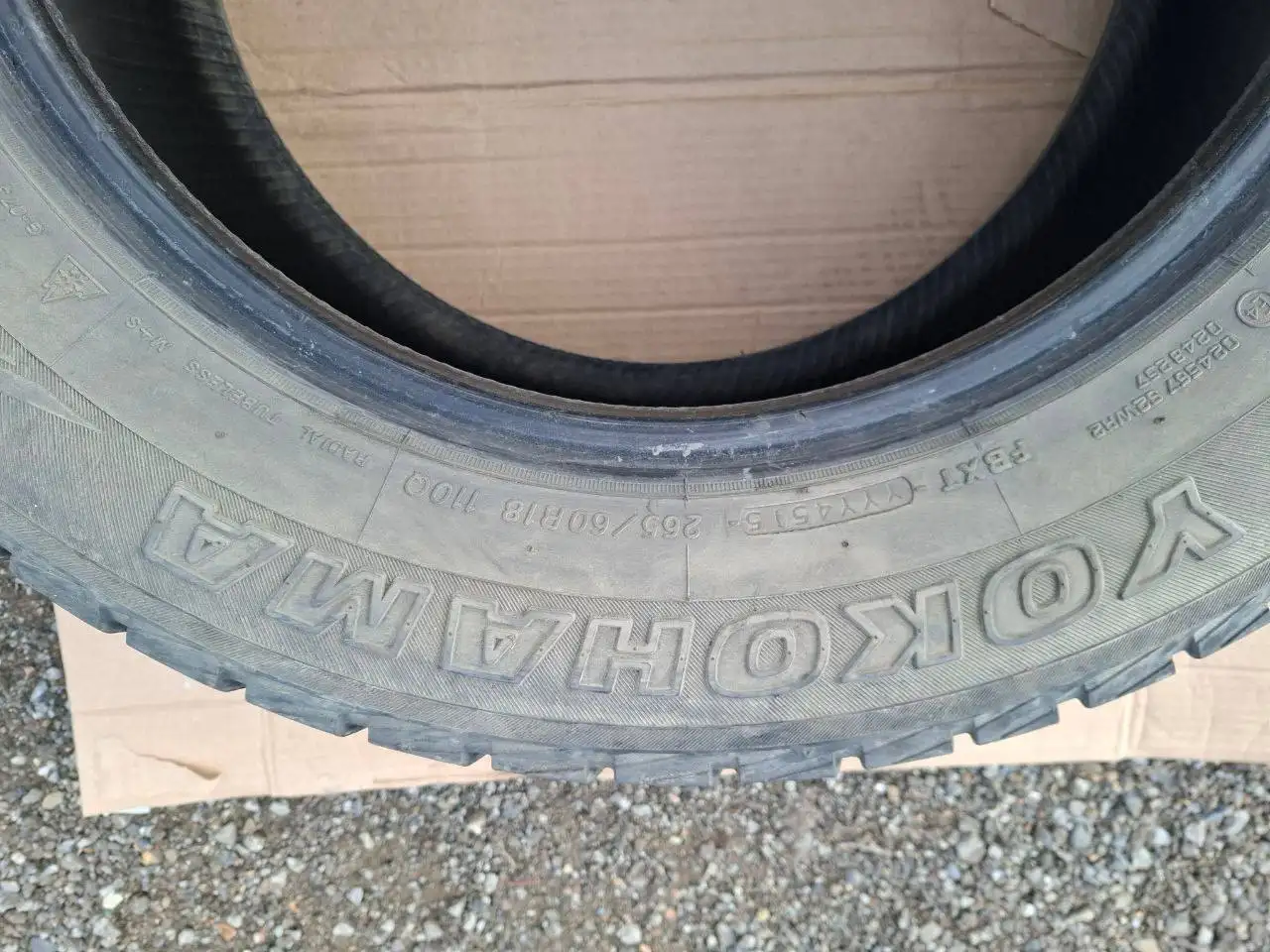Продажа шин 265/60 R18 - Шины (Запчасти) в Хабаровск