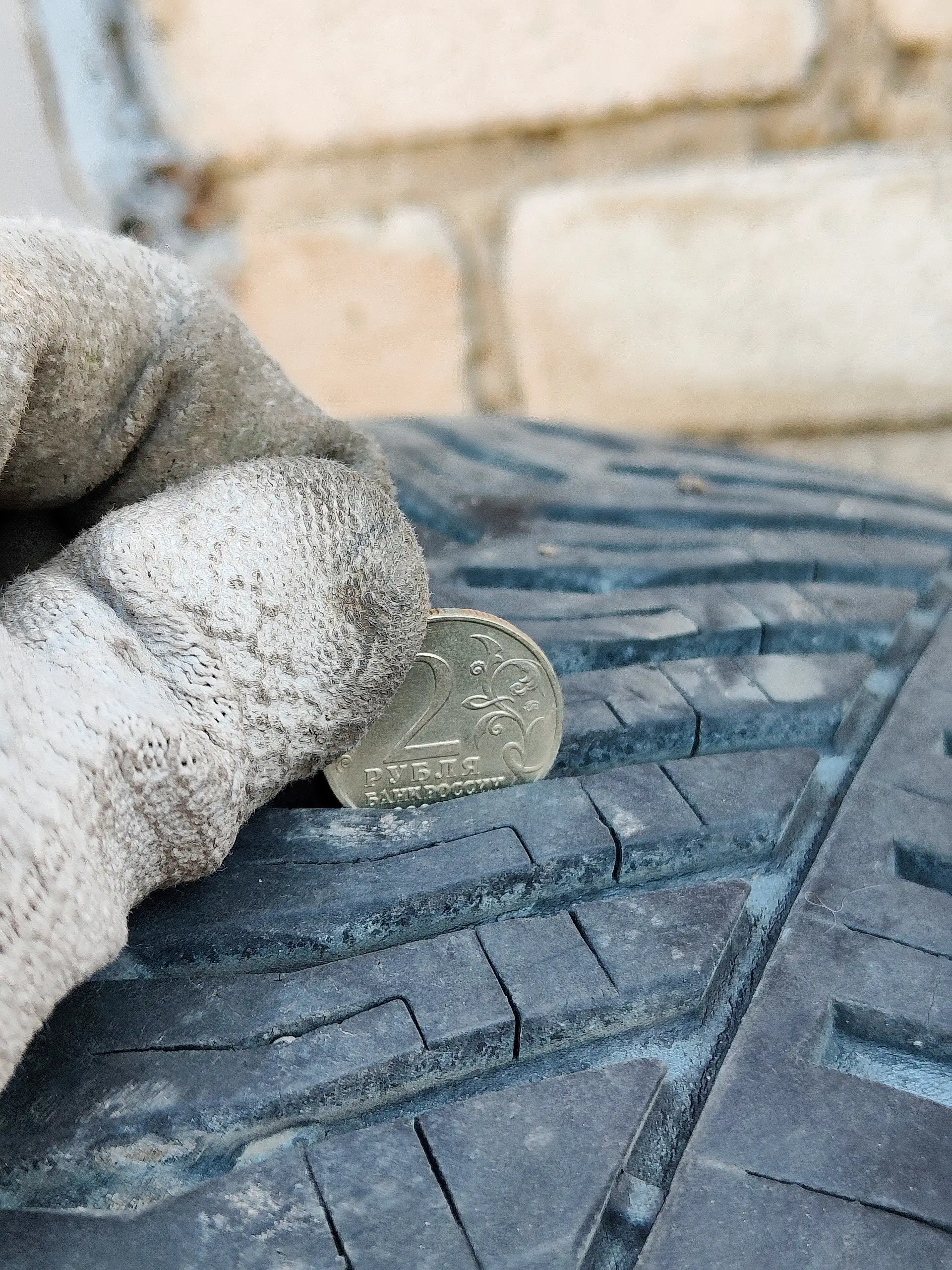 Шины 195/55 R16 всесезон (лето) - Шины и диски (Авто) в Хабаровск