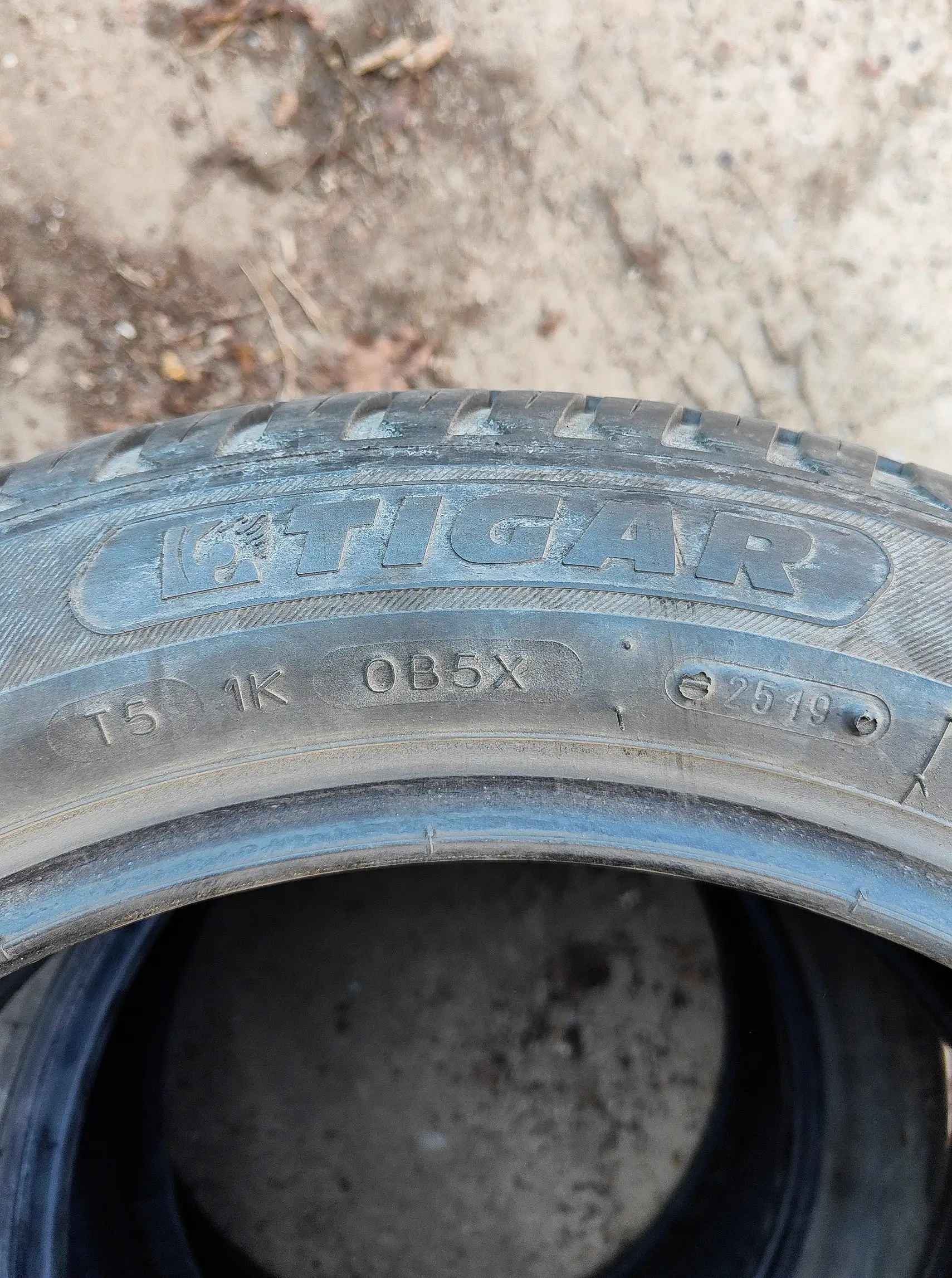 Шины 195/55 R16 всесезон (лето) - Шины и диски (Авто) в Хабаровск