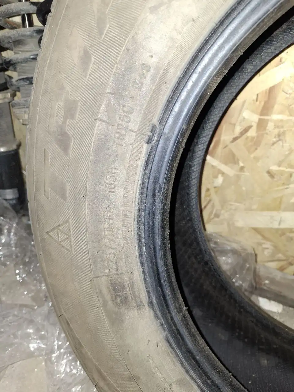 Продам резину летнюю - Шины (Авто) в Хабаровск