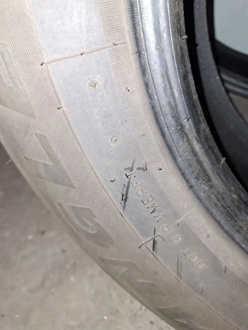 Продам резину летнюю - Шины (Авто) в Хабаровск