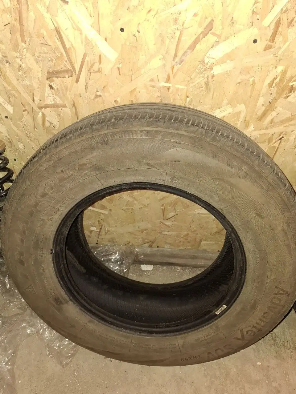 Продам резину летнюю - Шины (Авто) в Хабаровск