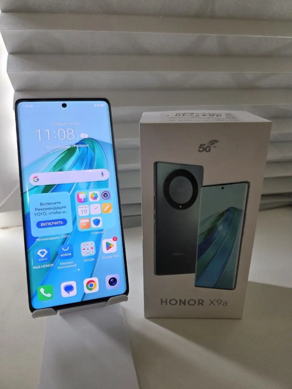 Продам HONOR X9a 128 ГБ - Смартфоны (Электроника) в Хабаровск