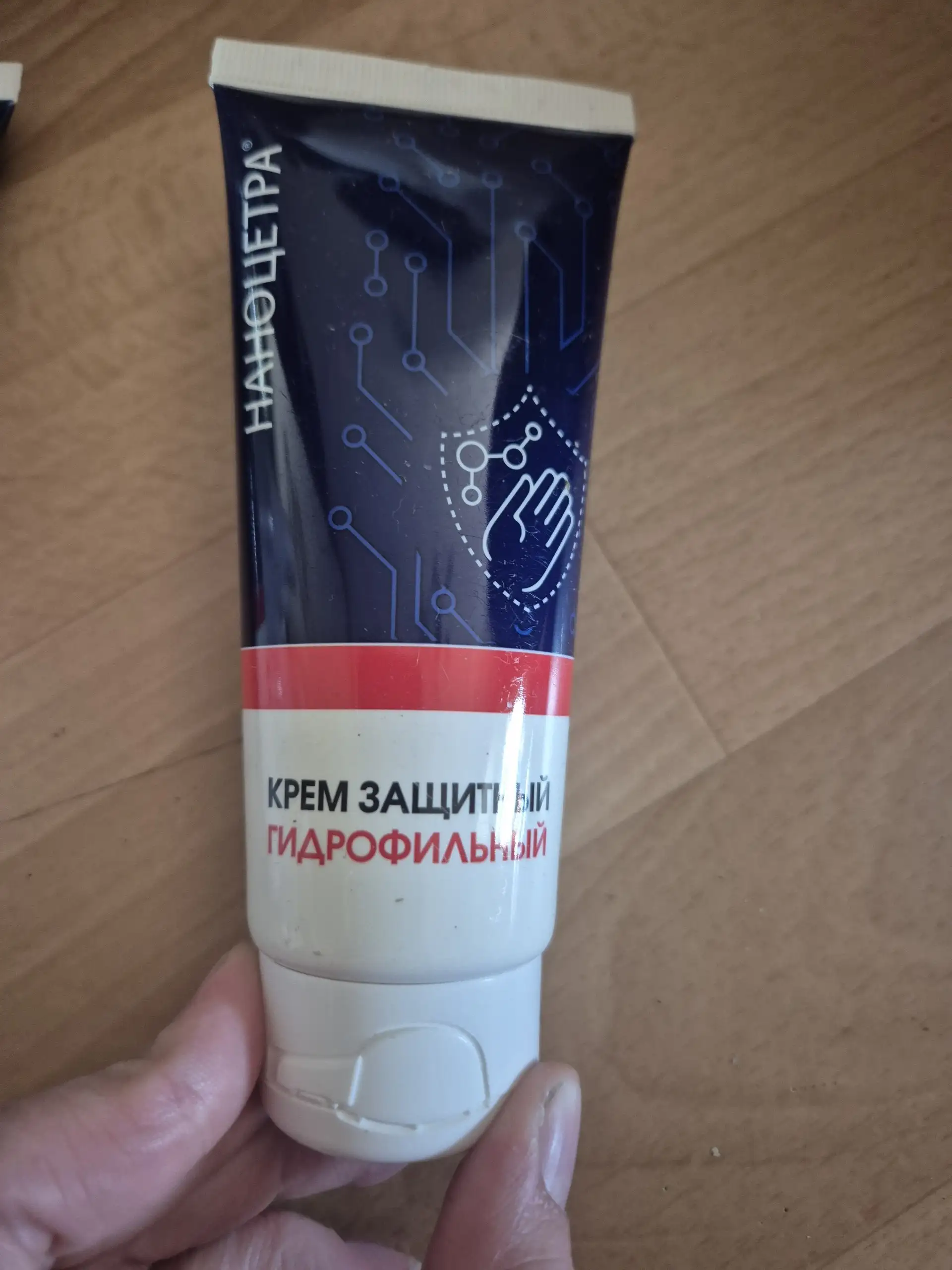 Средства по уходу и защите кожи, спреи и кремы Armacon - Средства защиты кожи и оргазма (Красота и здоровье) в Хабаровск