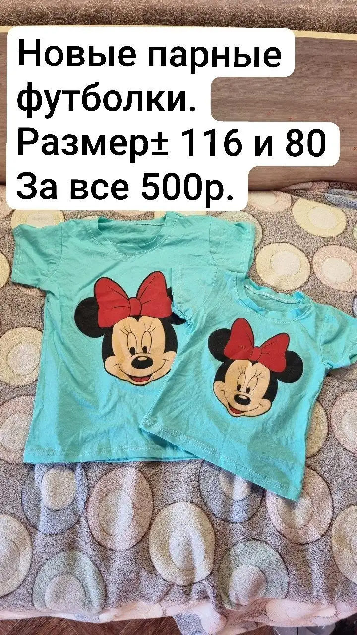 Продам женские вещи и вещи для дома - Женская одежда (Одежда) в Хабаровск