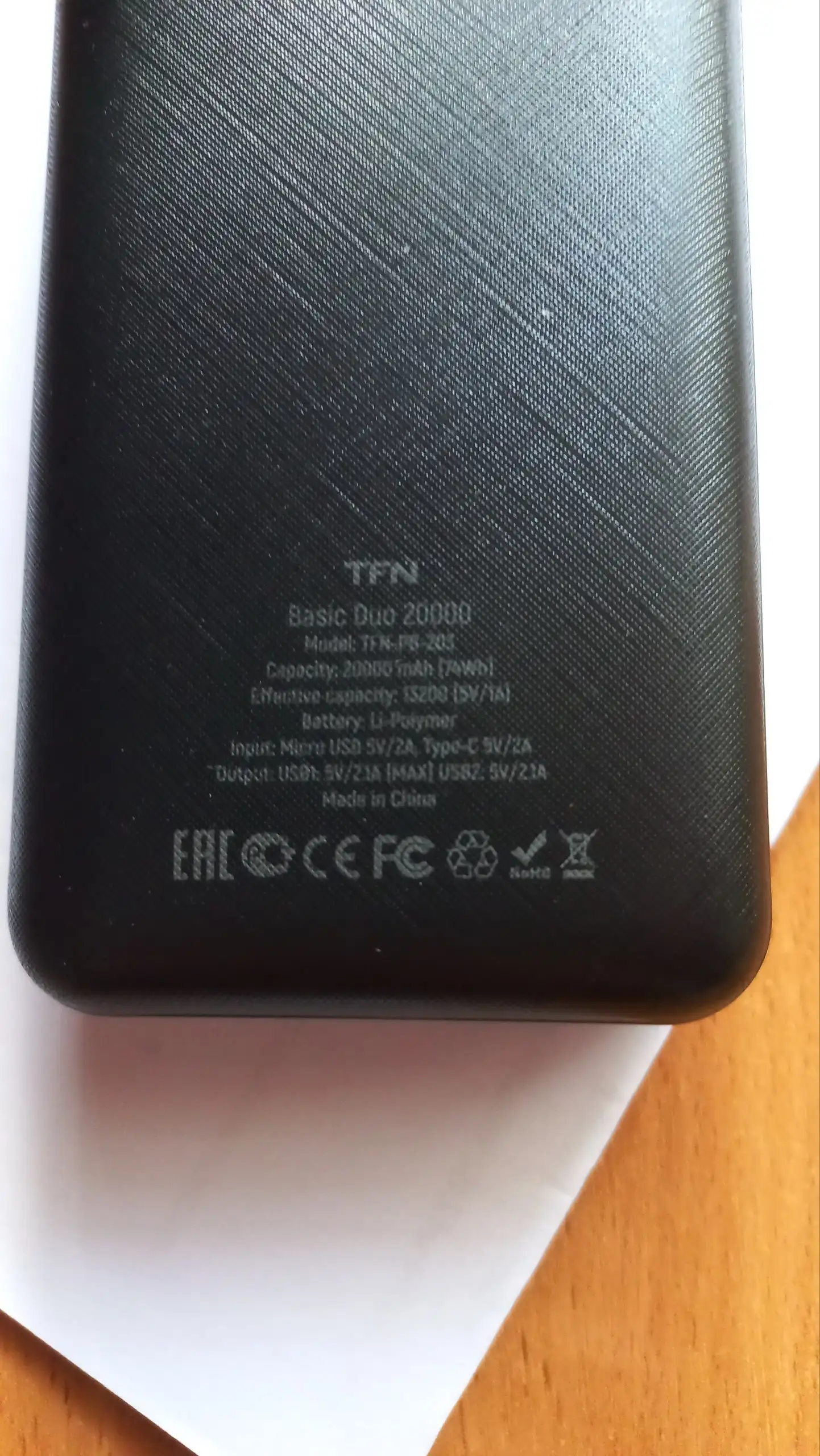 Портативный аккумулятор TFN Basic Duo 20000 mAh - Аксессуары для гаджетов (Электроника) в Хабаровск