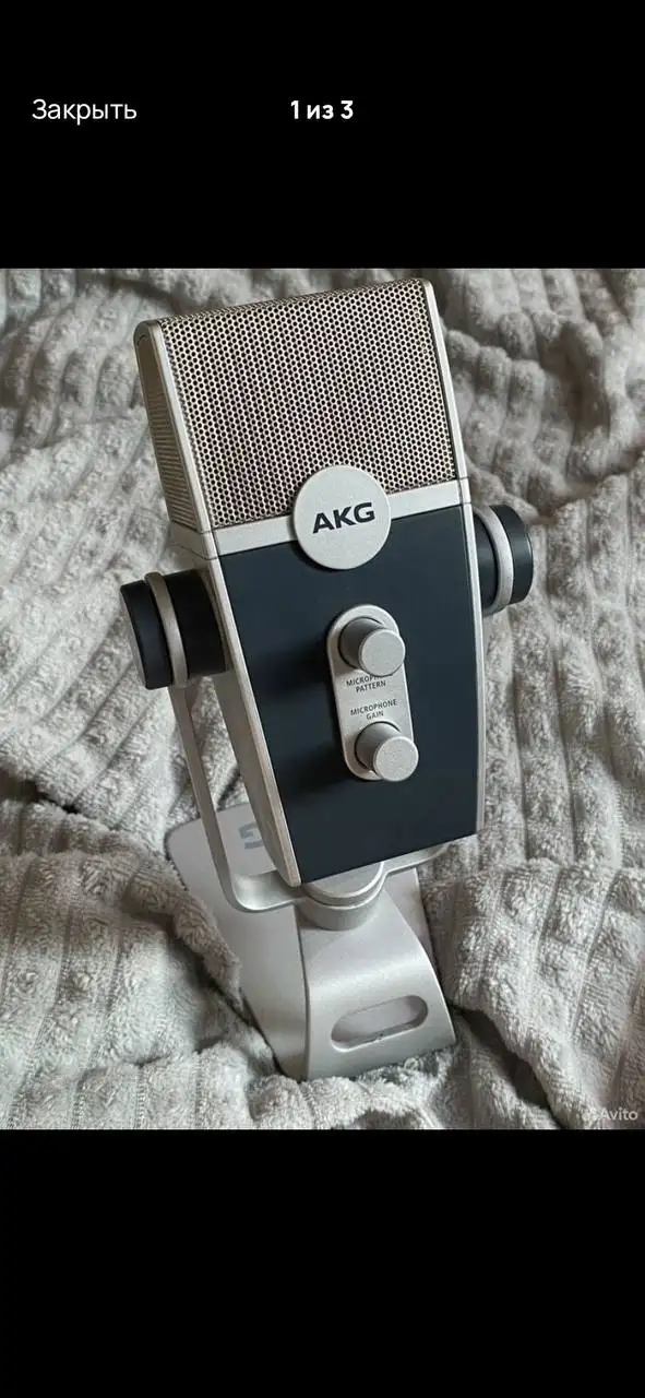 Микрофон AKG Lyra - Микрофоны (Электроника) в Хабаровск