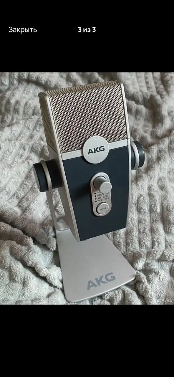 Микрофон AKG Lyra - Микрофоны (Электроника) в Хабаровск