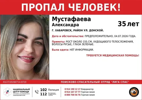 Электросамокат Kugoo S3 - Автоэлектроника в Хабаровск