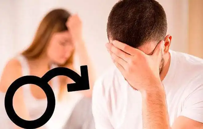 Средство для повышения мужской силы - Мужское здоровье (Красота и здоровье) в Владивосток