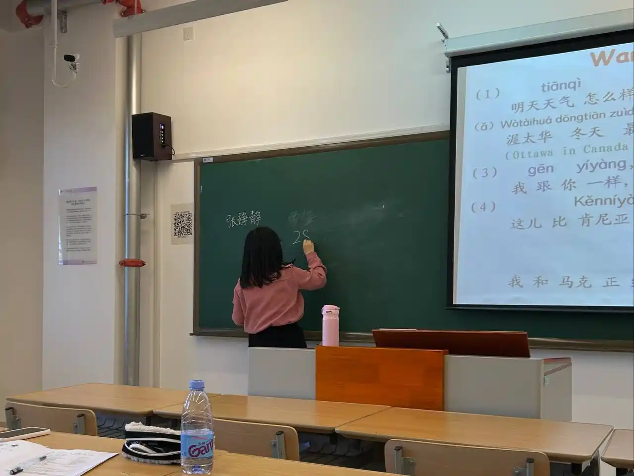 Подготовка к экзаменам по английскому и китайскому языкам - частное объявление в Балашиха (Железнодорожный), Москва