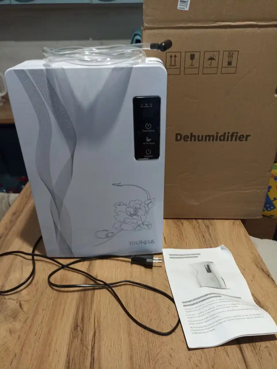 Осушитель воздуха