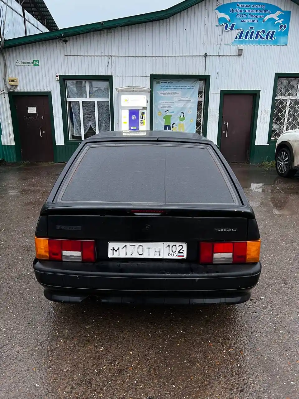 Продам ВАЗ 2113 2010 года