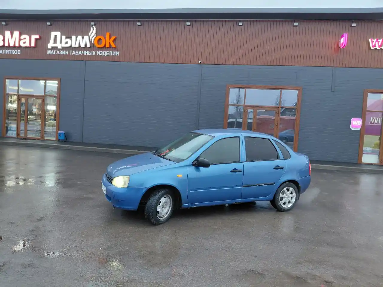 Lada Kalina 2007 года