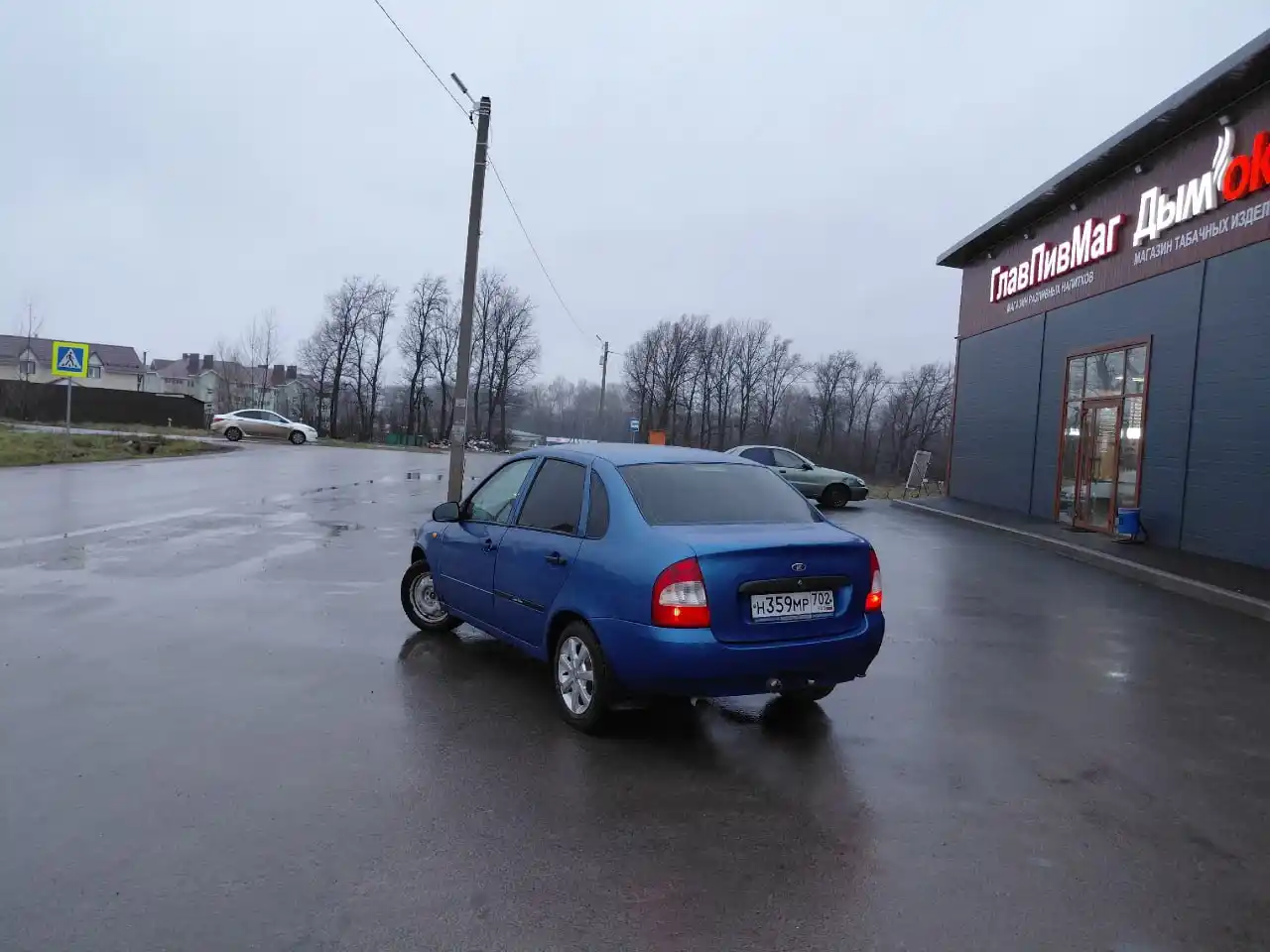 Lada Kalina 2007 года
