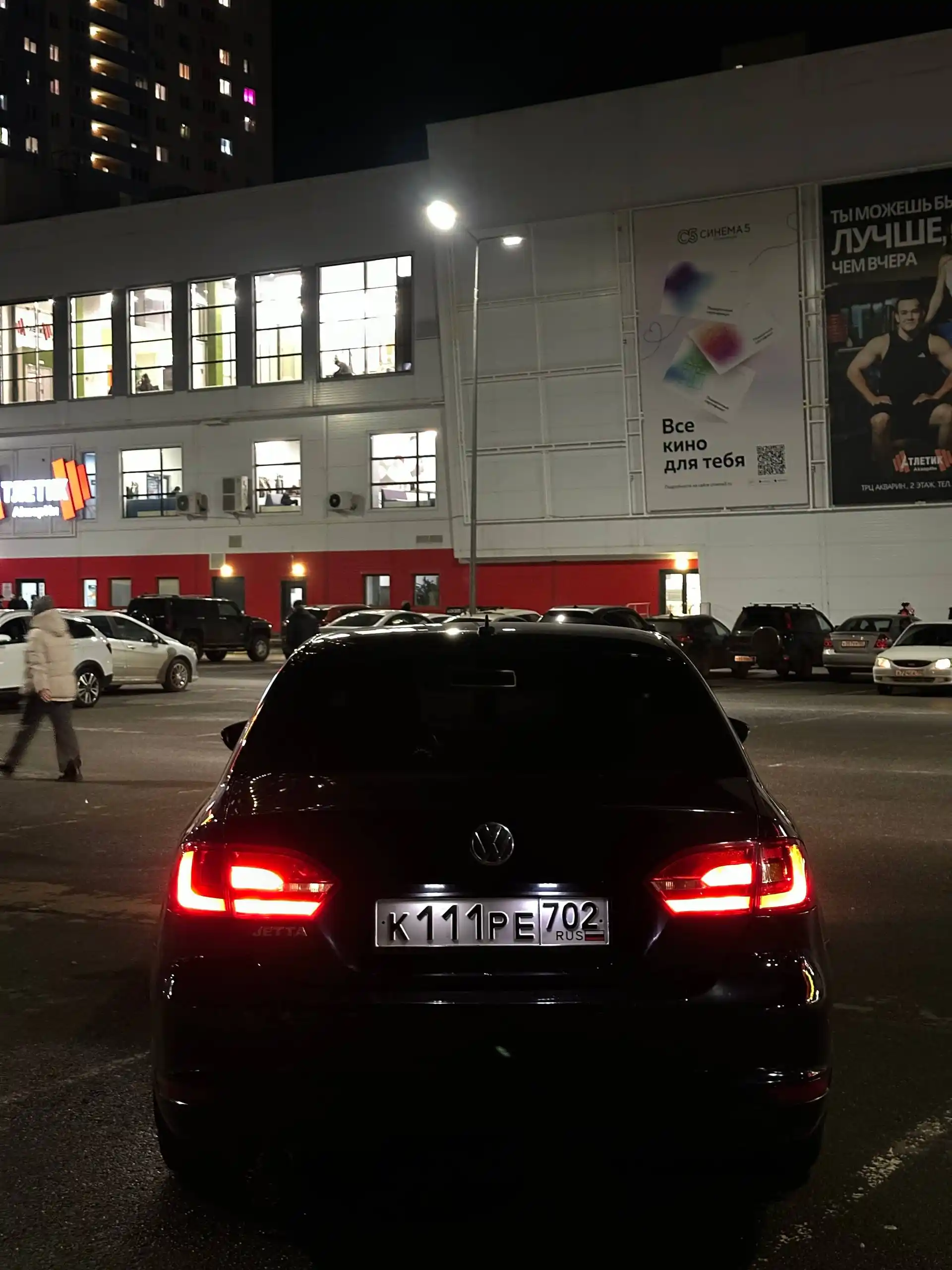 Volkswagen Jetta 2012 года