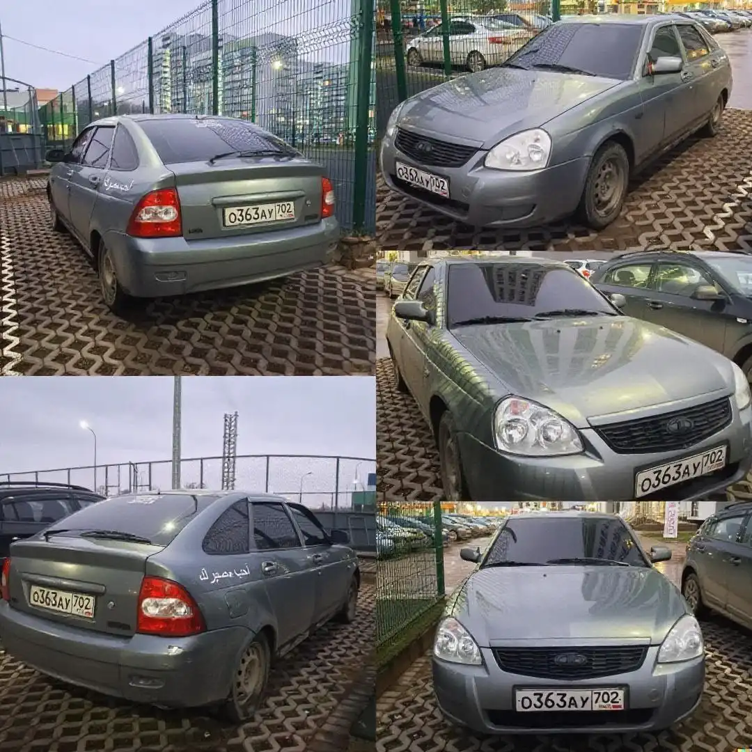 Продажа автомобиля 2010 года