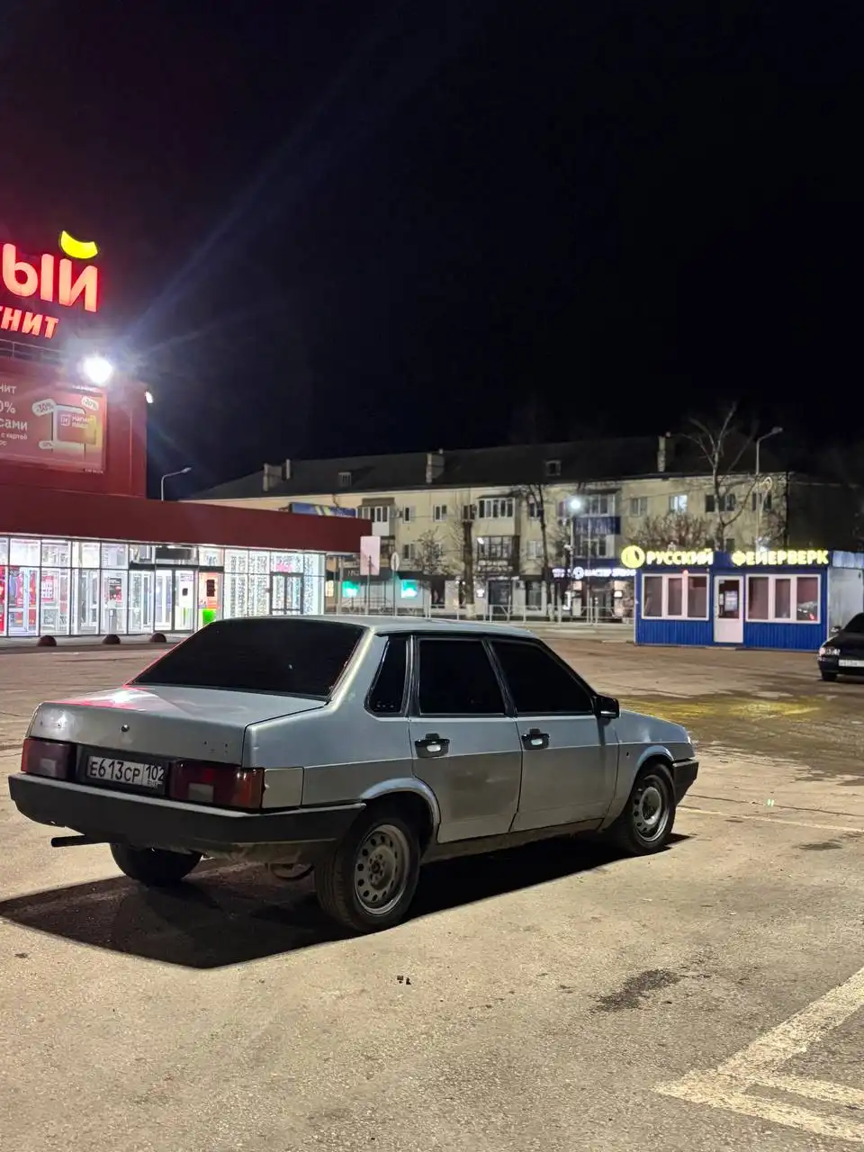 Продам ВАЗ 21099 2003 года