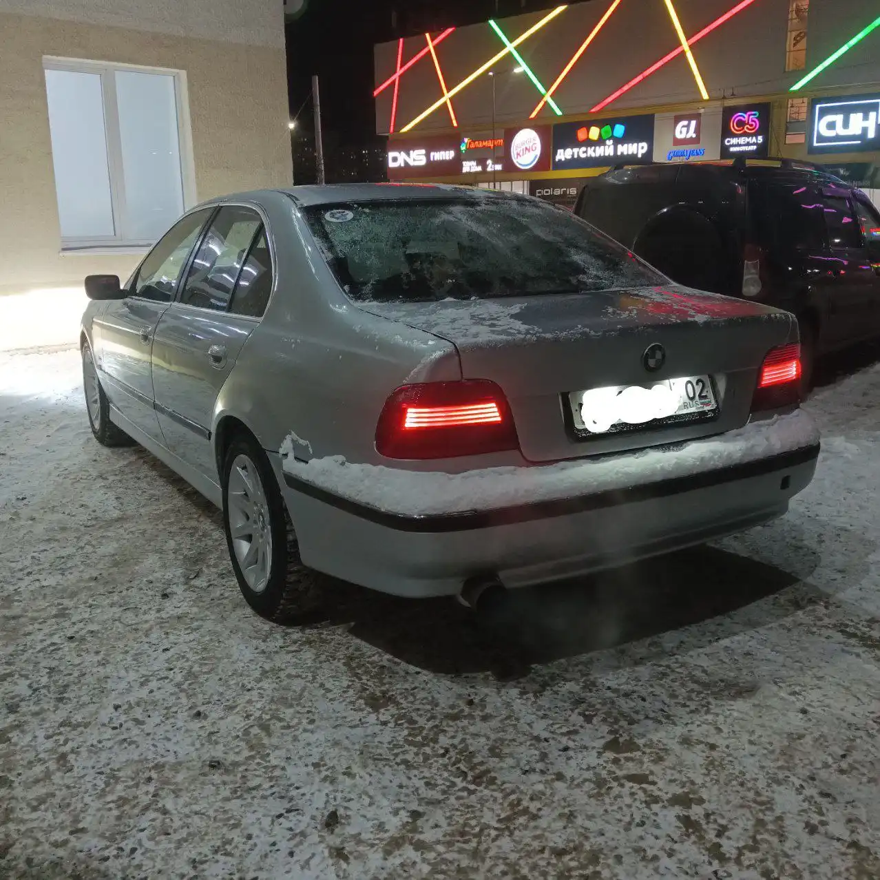 BMW 520i на авторынке Уфы