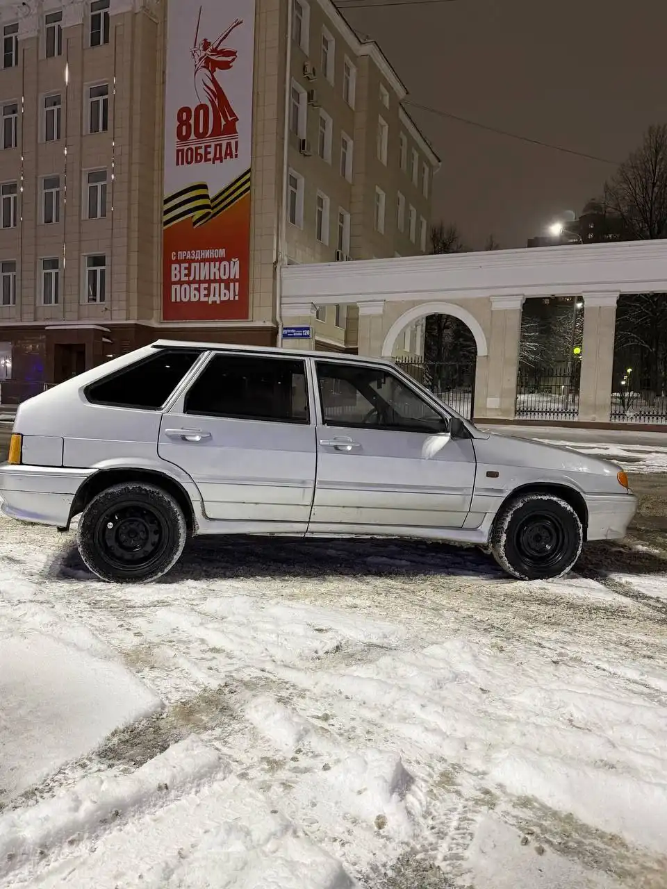 Продажа ВАЗ 2114 в Уфе