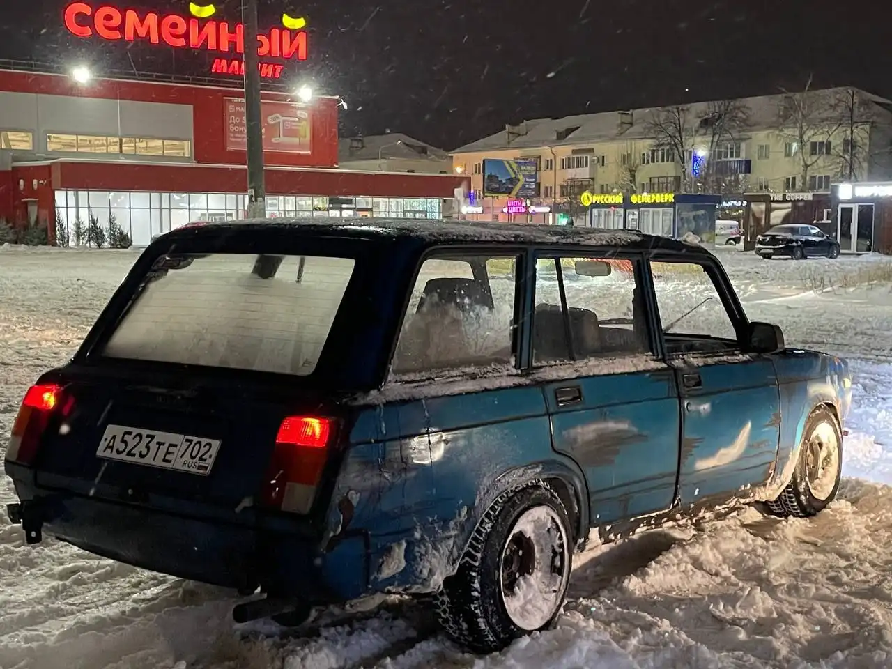 ВАЗ 2104 2002 года с тюнингом