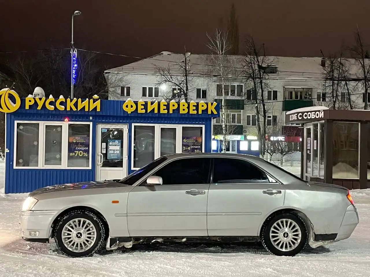 Продажа Nissan Cedric (Gloria) 2000 года выпуска - Авто в Ишимбай