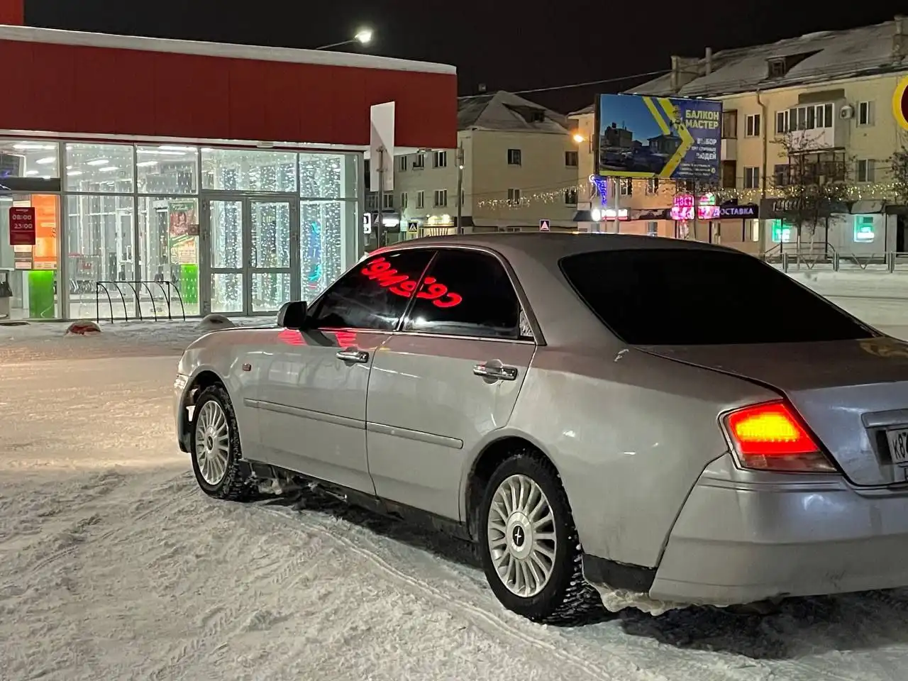 Продажа Nissan Cedric (Gloria) 2000 года выпуска - Авто в Ишимбай