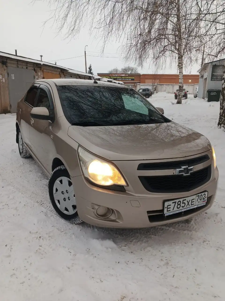 Продам Chevrolet Cobalt 2013 года