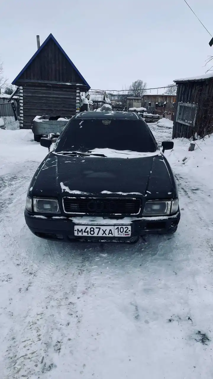 Продам Ауди 80 б4 1.8 карбюратор - Авто в Уфа