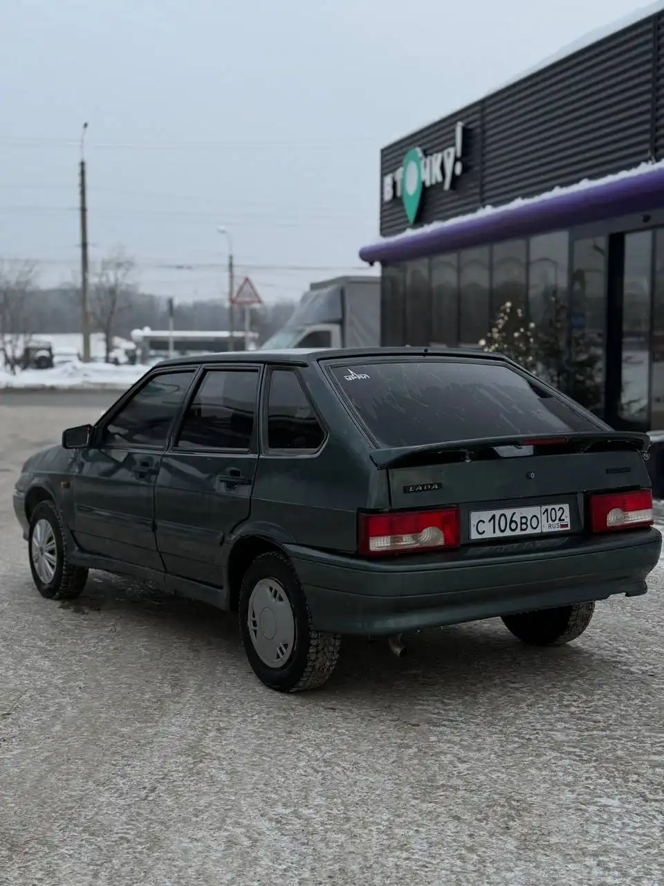 Продажа автомобиля ВАЗ 2114 2010 года - Авто в Уфа