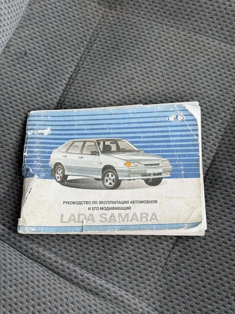 Продажа автомобиля ВАЗ 2114 2010 года - Авто в Уфа