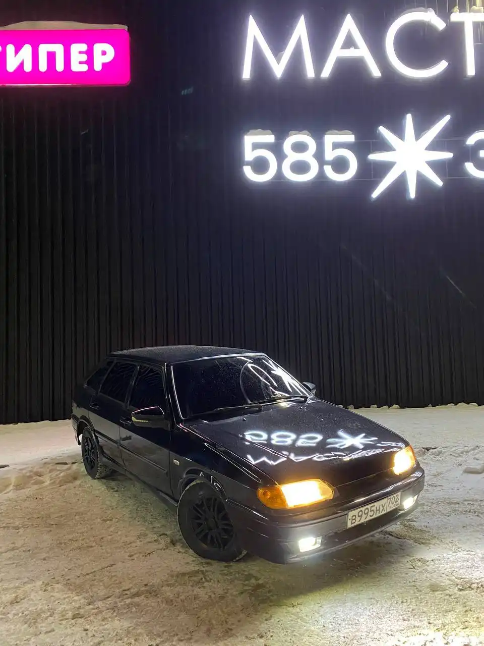 Продается ВАЗ 2114 2009 г.в., цвет графитовый металлик - Легковые автомобили (Авто) в Уфа