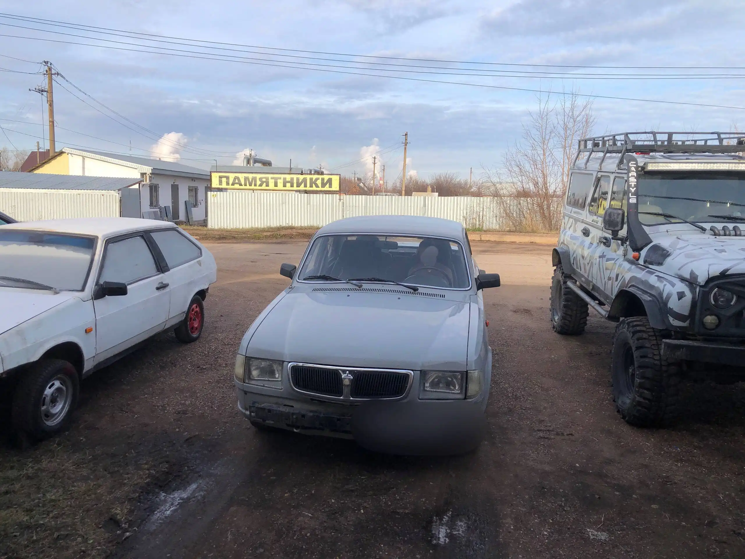 Продажа автомобиля ВАЗ с двигателем 402 ЗМЗ - Легковые автомобили (Авто) в Уфа